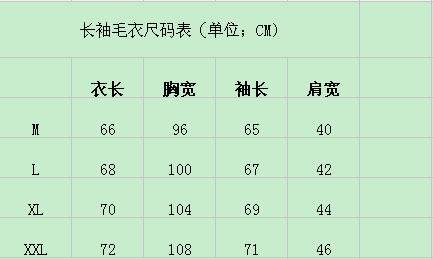 RL M-XXL xx204 (14)
